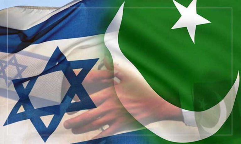 Pakistan Israel Relations