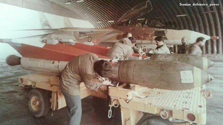 Iran Used HAWK Missiles on F-14s in Iran-Iraq War