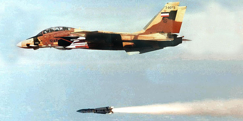 Iran Used HAWK Missiles on F-14s in Iran-Iraq War