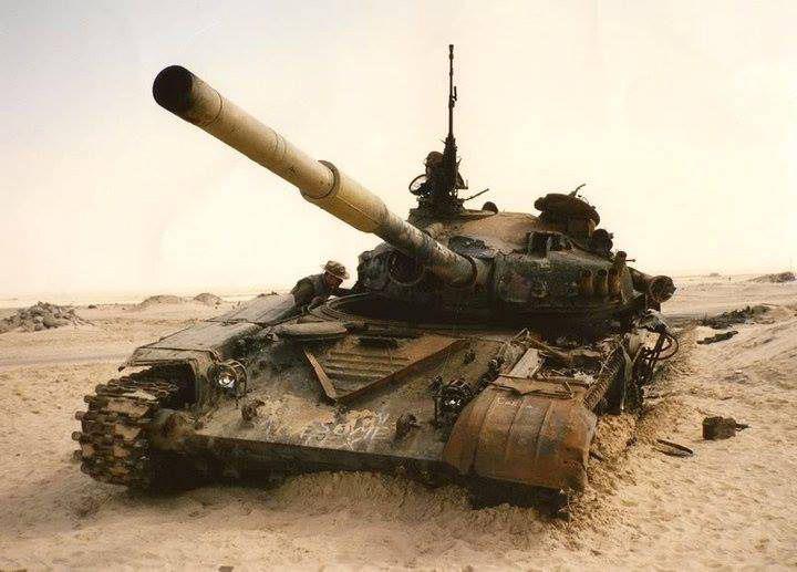 Destroyed T-72 MBT