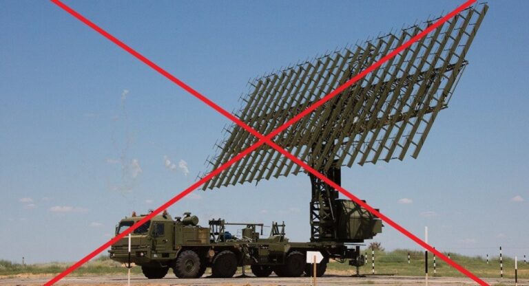 Nebo-SVU Radar