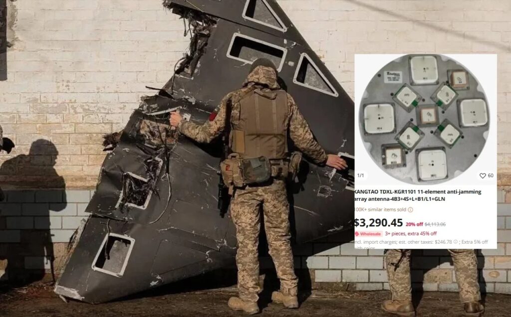 Shahed Drone Navigation Brain Now Sells Online