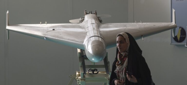 Shahed Drone