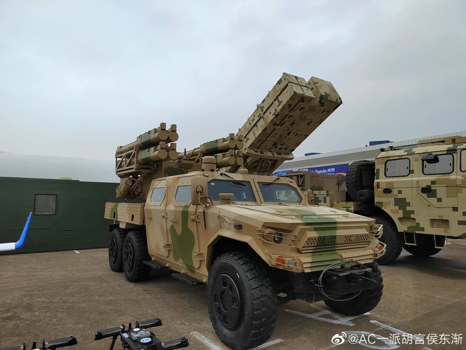 Sudan Akinci Shootdown—Chinese FB-10A Link?