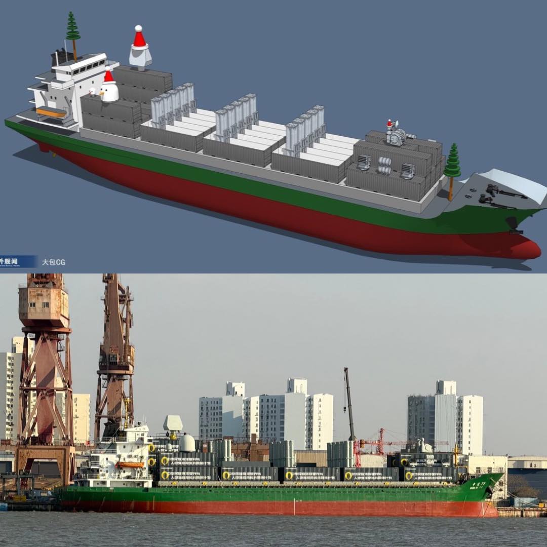 China Container Ship Missile Battery Seen in Shanghai
