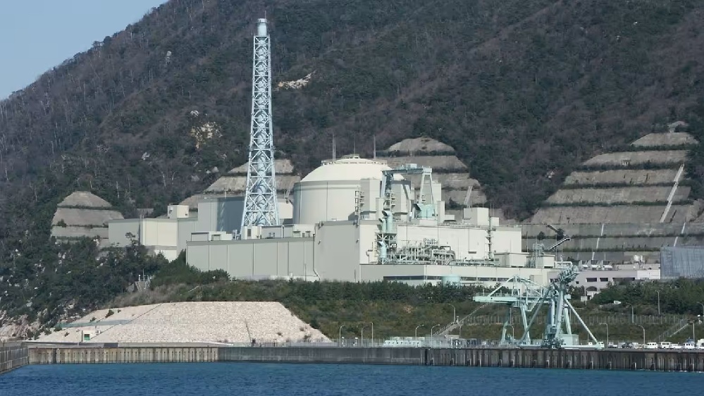 Takaichi’s Japan Secretly Building Nukes—Chinese Report Claims | Japanese JOYO Fast Nuclear Reactor