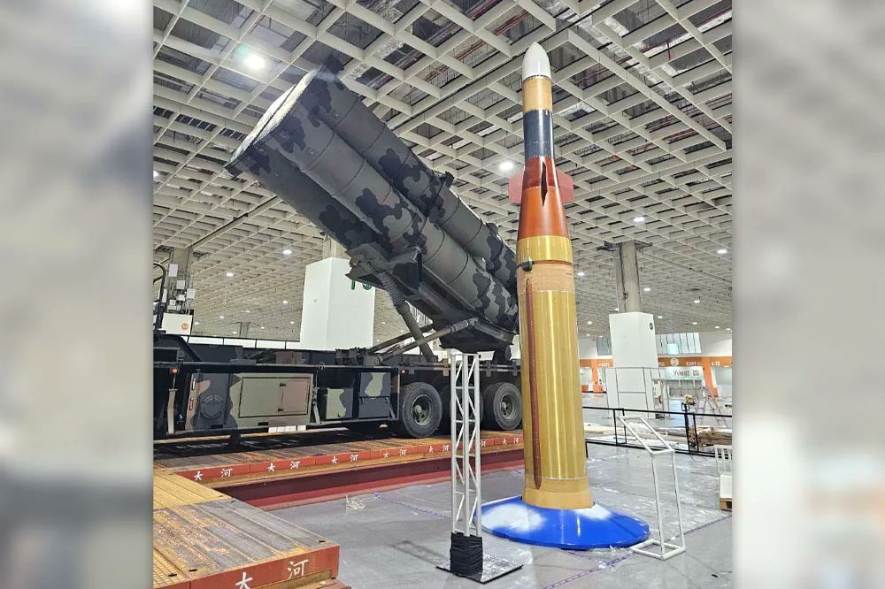 Sky Bow IV Production—Taiwan Adds 70 km Shield