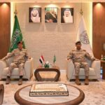 Saudi-Yemeni Military Meeting—Security Push Led by Riyadh