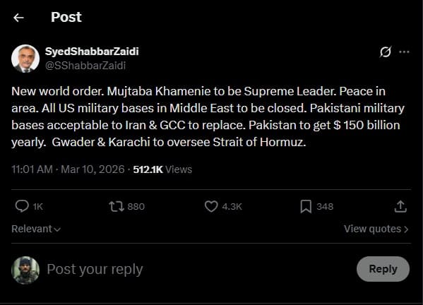 Can Pakistan Replace US Bases in the Gulf?