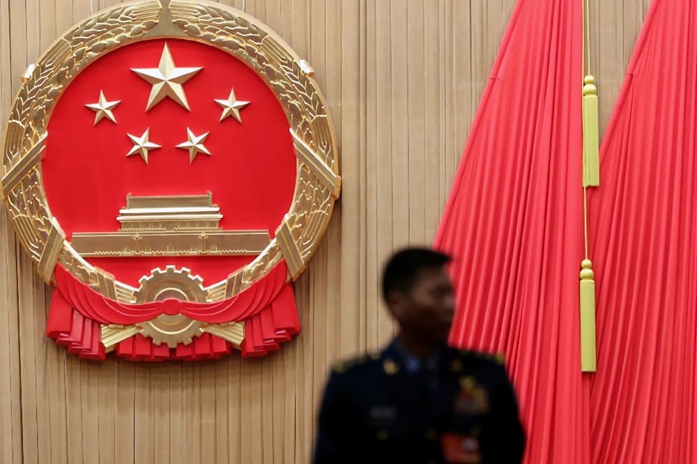 China Defense Budget Rises 7% in 2026