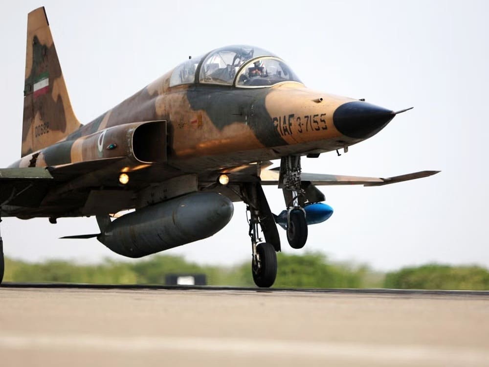 Iranian F-5 Strike on Camp Buehring