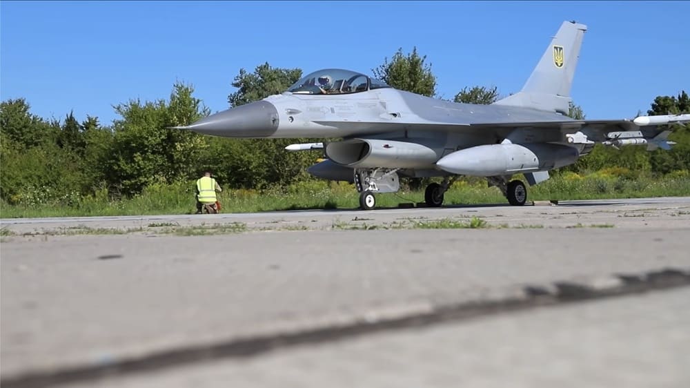 Ukrainian Air Force F-16AM