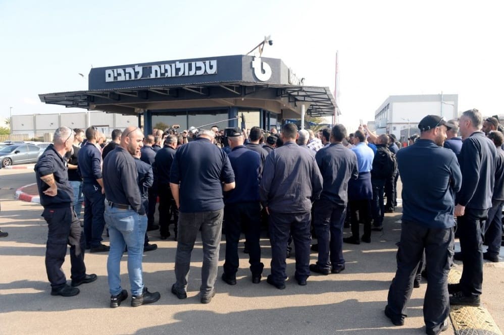 The TL Blade Technology employees will strike at the company’s two factories in Nahariya and Tefen. The move comes as Pratt & Whitney continues to stall in attempts to find a buyer for the factory held by the American company after the unilateral shut down of the Israeli company.