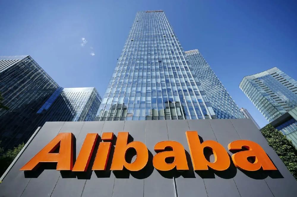 Alibaba Pentagon Black list Fight—Legal Fallout