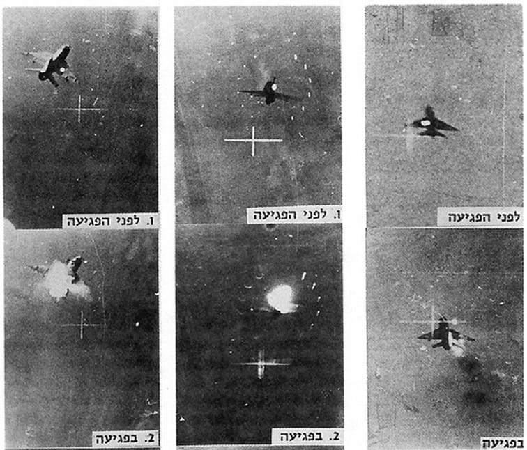 Operation Rimon 20: Gun Camera footage