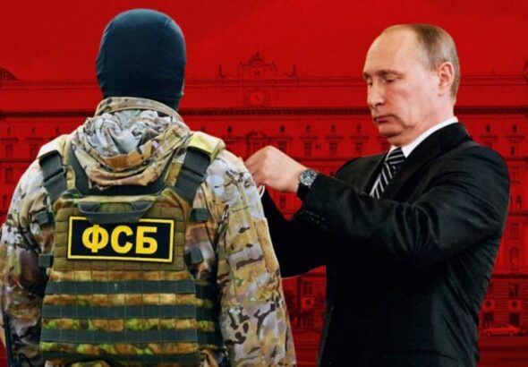 FSB: A Mere Shadow of the KGB’s Former Glory?