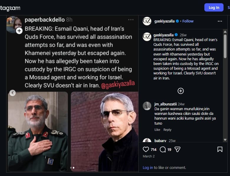 Esmail Qaani and the Mossad Agent Allegations